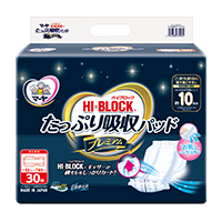 HI BLOCK
